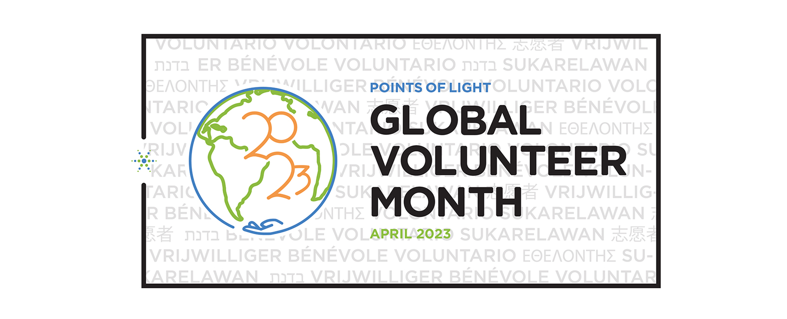 volunteer month