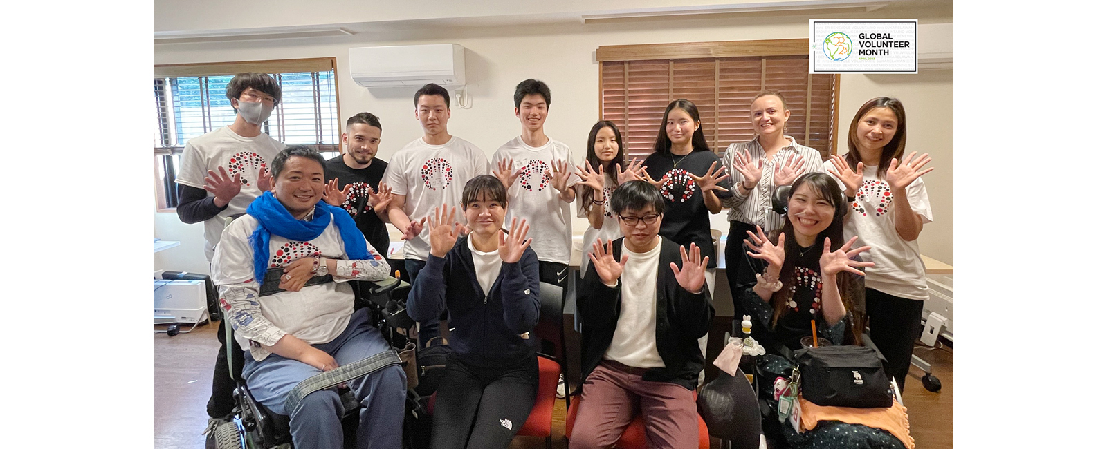 Hands On Tokyo ハンズオン東京